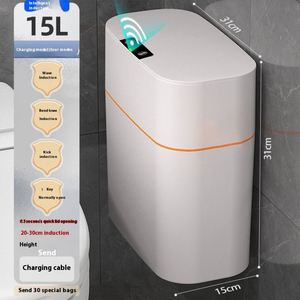 ถังขยะพลาสติกระบบเหนี่ยวนำแบบตั้งกันน้ำมีเซ็นเซอร์แบบไม่ต้องสัมผัส4แกลลอน15L สำหรับห้องน้ำห้องครัว - Product Image 5