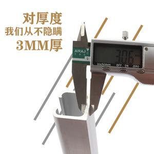 รางประตูบานเลื่อนอลูมิเนียมอัลลอย 6063-T5 พร้อมลูกกลิ้งเงียบเคลือบผิวอะโนไดซ์ สำหรับใช้งานภายนอกตู้เสื้อผ้า - Product Image 3