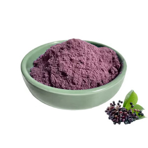 Bán Hot <span class=keywords><strong>GMP</strong></span> chứng nhận hữu cơ Cơm cháy chiết xuất bột bán buôn số lượng lớn giá OEM/ODM Nhà máy cung cấp trực tiếp - Product Image 1