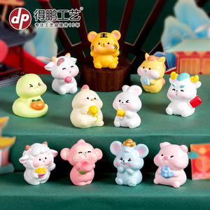 Figuras de Resina de los 12 Animales del Zodiaco Chino Dp Craft, Mini Decoración para Escritorio o Coche - Product Image 1