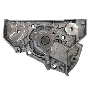 Bomba de Agua Coreana OEM ODM 251002X200 para HYUNDAI KIA - Pieza Personalizable del Sistema de Refrigeración del Motor de Fabricante Coreano - Product Image 1