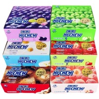 Wholesale Bulk Exotic Gummy Candy Sweet Juice Fruity Snacks Children 57g Multi-Colored Fruit Flavor
