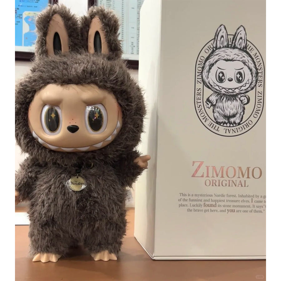 Zimomo 58cm the Monster Labubu Vinyl Face Doll Complete Set of Box