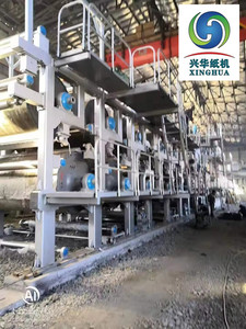 3200mm bốndrinier 50tpd Kraft fluting sóng làm giấy máy fluting dây chuyền sản xuất - Product Image 3