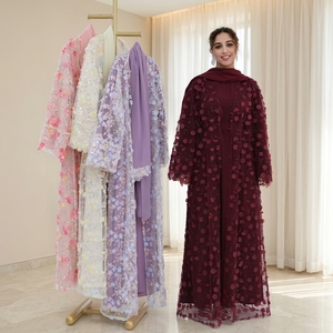 Collection Abaya <span class=keywords><strong>de</strong></span> Luxe 2026 pour l'Aïd – Ensemble 3 Pièces Brodé Floral <span class=keywords><strong>avec</strong></span> Dentelle, Abaya Modeste pour Femme Musulmane <span class=keywords><strong>avec</strong></span> <span class=keywords><strong>Robe</strong></span> Intérieure et <span class=keywords><strong>Hijab</strong></span> - Product Image 1