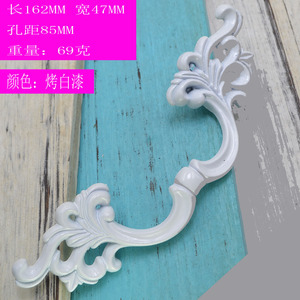 Furniture Handle Zinc Alloy Chinese Style Bow Shape Cabinet <b>Door</b> Hardware Durable 162mm <b>White</b> Painted - Product Image 1