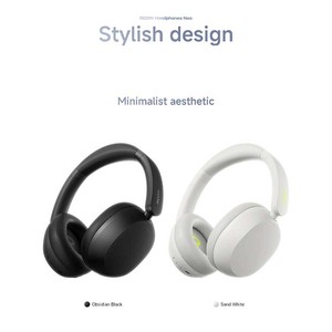 Audífonos REDMI Neo con ANC para 5.4 Drivers Dinámicos, Carga Rápida, 20 Horas de Duración de Batería, Cuero, Uso en Viajes con Teléfono Móvil - Product Image 5
