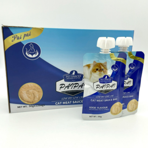 Di alta qualità di carne fango per gatti merenda a grani bagnati sacchetto per gatti cibo per gatti - Product Image 3