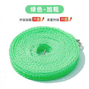 Tendedero Redondo Yiwu ZW00006 de 22 Líneas, Tipo Gancho, Resistente al Viento, para Secar Edredones y Ropa en Exteriores - Product Image 4