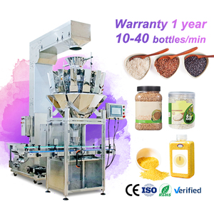 Tự động chai nhựa hạt điền Máy gạo Đỏ đậu đá kẹo thực phẩm điền máy dây chuyền đóng gói - Product Image 1