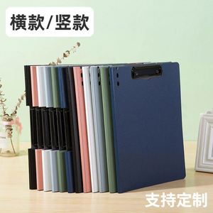 Carpeta Portapapeles de Plástico A4 con Clip Metálico y Diseño de Orificio para Colgar, para Oficina y Escuela - Product Image 4