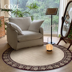 <span class=keywords><strong>Tapis</strong></span> de chaise <span class=keywords><strong>d</strong></span>'ordinateur rond <span class=keywords><strong>beige</strong></span> <span class=keywords><strong>vert</strong></span> style rétro français antique lavable pour salon, chambre à coucher <span class=keywords><strong>et</strong></span> chevet <span class=keywords><strong>Tapis</strong></span> en laine - Product Image 5