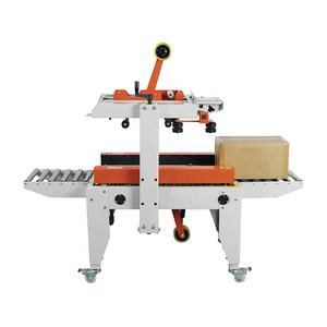 Máquina de sellado de cajas de cartón completamente automática a buen <span class=keywords><strong>precio</strong></span>, diferentes tipos de tamaño de cartón con sellado perfecto 3040FX - Product Image 3