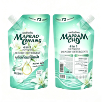 Pochette souple personnalisée de 500 ml en PE, imprimée, durable et réutilisable, avec bec verseur, pour lessive liquide