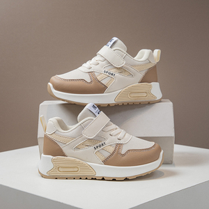 <span class=keywords><strong>Zapatillas</strong></span> Deportivas Casuales para Niños y <span class=keywords><strong>Niñas</strong></span>, Ligeras, Cómodas, con Forro de Malla, Diseño Plano para Otoño y Primavera, TPR Sports - Product Image 3