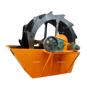 Gầu loại bánh xe di động máy giặt cát, máy giặt cát xoắn ốc quy mô lớn - Product Image 3
