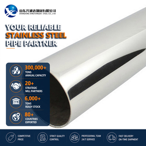 ISO Certified 301 Polished 33.4mm x 3mm Sch160 Cold Drawn ASTM A269 Stainless Steel Pipe for Shipbuilding - Product Image 1