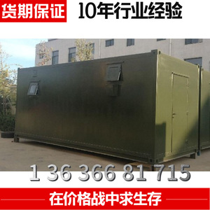 Stainless Steel Interlocking Container <b>Powder</b> Coated Anti Rust Industrial Storage Cages For Factory Use - Product Image 3