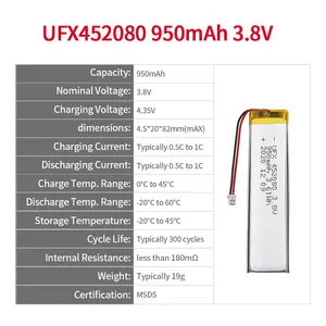 リチウムポリマーセルメーカープロフェッショナルカスタムLEDライトバッテリーUFX452080950mAh3.8V高電圧バッテリー