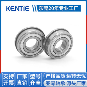 Fournisseur de roulements à billes à gorge profonde à grande vitesse F6001ZZ 12*30*8mm avec brides, petite taille - Product Image 4