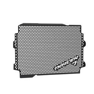 Protector de Rejilla para Radiador de Motocicleta Tracer700 <span class=keywords><strong>TRACER</strong></span> 700 2016 2017 2018 2019 2020, <span class=keywords><strong>Tracer</strong></span> 7 GT 2021 <span class=keywords><strong>2022</strong></span> 2023 2024 para <span class=keywords><strong>Yamaha</strong></span> - Product Image 4