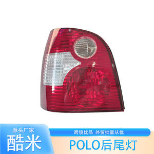 Luz Trasera de Repuesto para Volkswagen Polo 9N 9N2 2001-2005, Luz de Freno ABS Nueva, Izquierda y Derecha - Product Image 4