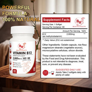 תווית פרטית 2000 מ "ג ויטמין <span class=keywords><strong>b12</strong></span> תוספי מזון oem/odm אנרגיה & עייפות קפסולות בריאות תוסף - Product Image 3