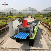 Machine automatique de fabrication de clôtures pour plantes d'extérieur, de jardinières surélevées, de bacs à fleurs et de pots de fleurs