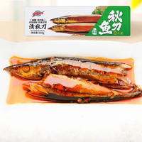 Saury Entero Pre Cocinado, Listo para Comer, en Salsa de Soya, Pescado en Conserva Instantáneo, Comida Rápida