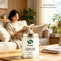 Poudre de complexe d'acides nervoniques Easy Mix, d'origine végétale, pour le confort cognitif quotidien, l'équilibre nerveux, complément nutritionnel oral pour tous les adultes