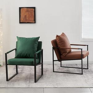 Iron Lounge <b>Chair</b> Single Seater Lounger Accent Armchair <b>Small</b> Space Modern Ergonomic- Leather Living Room - Product Image 2