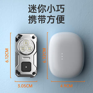 Lampe de poche EDC mini portable rechargeable en acier inoxydable avec clip magnétique pour la randonnée en plein air et la pêche nocturne - Product Image 4