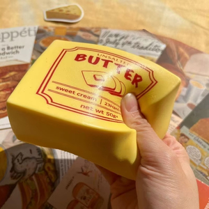 Hot Selling Super Soft Slow Rebound Butter <b>Shaped</b> Squeeze Toy Butter Stick Squeeze Toy for Students Stress Relief - Product Image 1