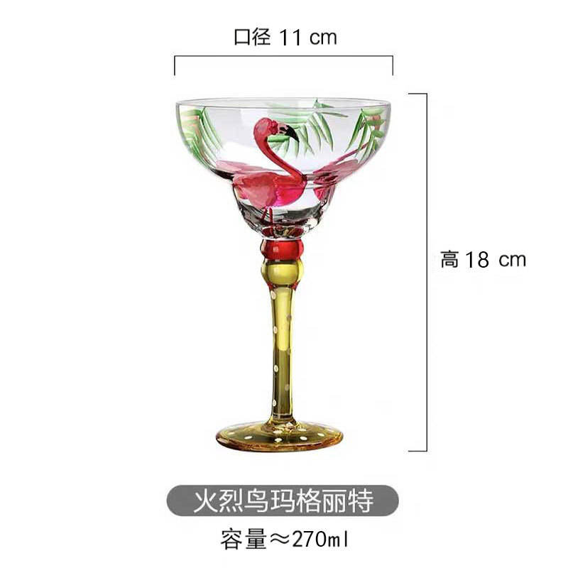 Flamingo Margaret-spot first class