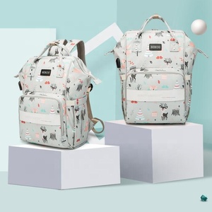 <span class=keywords><strong>2020</strong></span> multifonctionnel de chargement usb Nappy Sac À Dos Grande Capacité sacs à couches <span class=keywords><strong>momie</strong></span> bébé sac - Product Image 4
