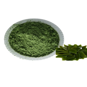 Échantillon gratuit d'extrait de varech à 10%-99%, polysaccharides de Laminaria japonica, extrait d'algues, poudre de fucoidane, fucoxanthine - Product Image 1