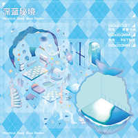 Autocollants 3D personnalisés Geyu, motifs de dessins animés, en PET, mignons, pour bricolage, mini-scènes de maison, feuilles décoratives faites à la main pour journal créatif