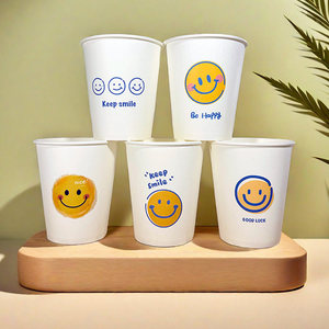 Vasos de Papel Desechables de Pared Simple con Diseño de Cara Sonriente YBLPAK, Aptos para Alimentos, Ecológicos, para Bebidas Calientes, para Cafeterí<span class=keywords><strong>a</strong></span>, Oficina, Hogar, Picnic - Product Image 1