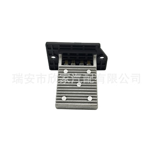 Résistance AB3919A706AA 12V pour ventilateur de soufflerie automobile, pièce de rechange pour système de climatisation et de chauffage - Product Image 3