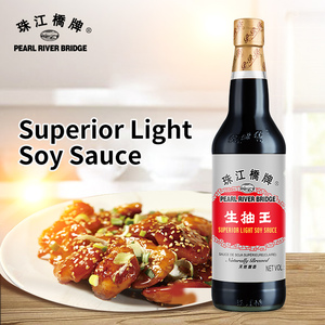 <span class=keywords><strong>Salsa</strong></span> di <span class=keywords><strong>Soia</strong></span> Leggera Superiore PRB 500ml, Condimento Cinese a <span class=keywords><strong>Prezzo</strong></span> di Fabbrica - Product Image 6