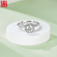 Bague en argent sterling S925 plaqué rhodium avec moissanite pavée en forme de cœur, tige droite, 1 carat, couleur D, certifiée GRA, de luxe