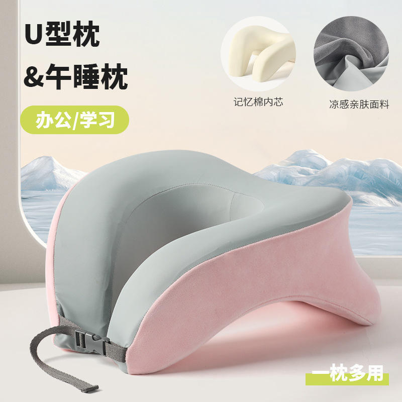 ผงไอซ์เบอร์รี่