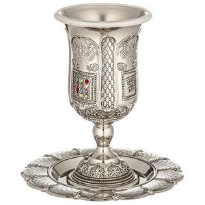 Artesanía judía israelí Decoración para <span class=keywords><strong>el</strong></span> hogar Festival del sábado Santo <span class=keywords><strong>Grial</strong></span> con plato Juego de copas de vino - Product Image 3