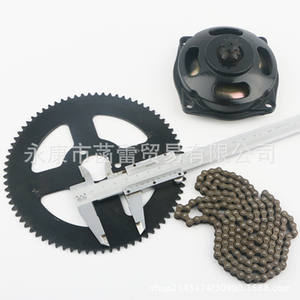 Ensemble de boîte de vitesses de mini-moto sportive de milieu de gamme avec chaîne et groupe de pignon arrière - Product Image 4