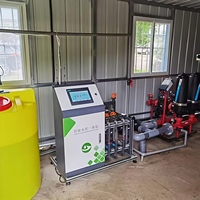 Système d'irrigation agricole Seedafarm, machine intégrée pour l'eau et les engrais en serre, pompe automatique, engrais intelligent