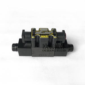 D1VW008CNYC 91 Directionnel - Product Image 1