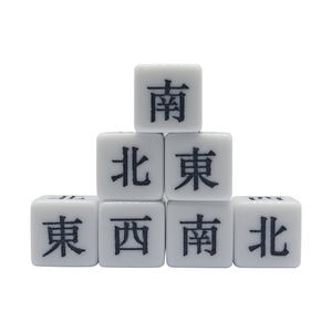 Dados D6 Blancos de 16 mm, Accesorio de Mahjong, Dados con Caracteres Chinos Tallados, Dirección <span class=keywords><strong>del</strong></span> <span class=keywords><strong>Viento</strong></span> <span class=keywords><strong>del</strong></span> <span class=keywords><strong>Este</strong></span>, Sur, <span class=keywords><strong>Oeste</strong></span> y Norte - Product Image 6