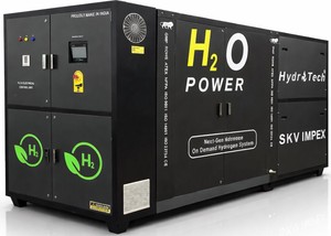 Generador de HHO Industrial de Ahorro de Energía para Calderas - Product Image 2