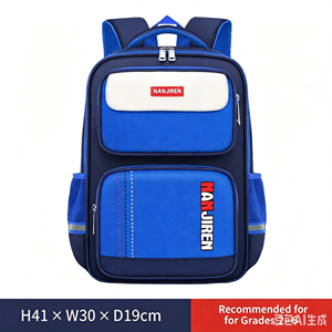 Wholesale Student <b>Backpack</b>, High‑Quality Large Capacity Water‑Repellent Wear‑Resistant With Custom Logo - Product Image 2