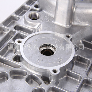 Caja de transferencia de aleación de aluminio, unidad inferior de 150 mm para modelos Great Wall, número de pieza P0201001 - Product Image 3